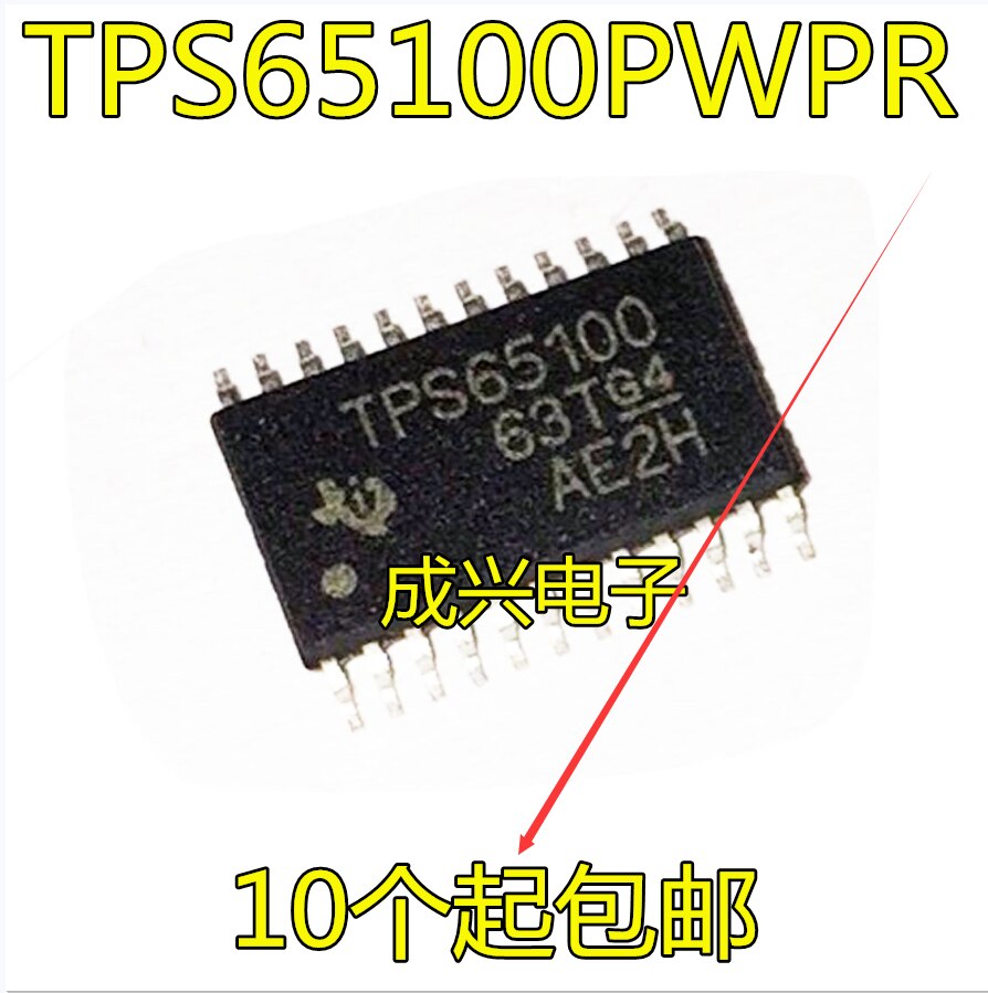  ǰ TPS65100PWPR TPS65100 HTSSOP24   ַ IC, 10 